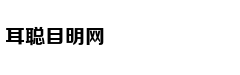 Tìm nhà mình tr
